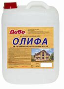 Олифа оксоль 0,5л FARBITEX ПРОФИ