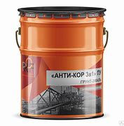 Грунт унив.кр-кор. KU-2002