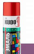 Азрозоль KU-1015 Фиолетовая глянц.520мл Троль-Авто