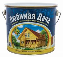 Любимая дача рябина 0,75л