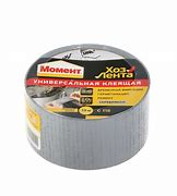 ХозЛента МОМЕНТ серебряная 10м