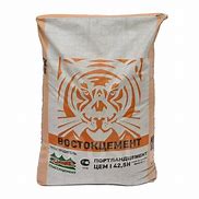 Цемент М 500 (50 кг)