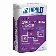 Клей для ячеистых блоков Старатели 25 кг