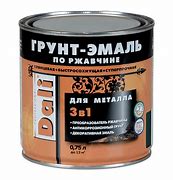 Грунт-эмаль по ржав.черная 0,75кг "DALI"