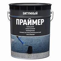 Праймер битумный гидроиз. 16кг FARBITEX