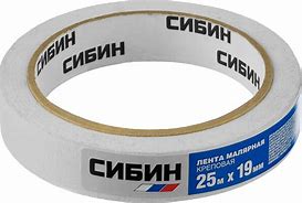 Малярная лента, креповая, 19мм х 40м, STAYER