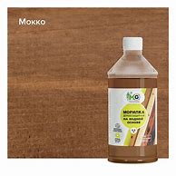 Морилка Мокко 0,5л С-П