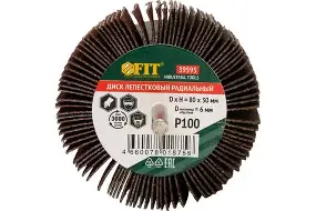 Диск лепестковый для дрели радиальный  80х30х6 мм   Р 80