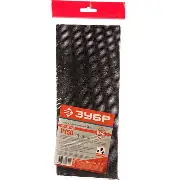 Сетки шлифовальные 115х280 мм, 5 шт., Р 150