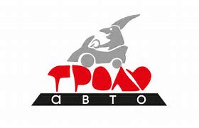 Азрозоль KU-1051 Оранжевая метал.520мл Троль-Авто