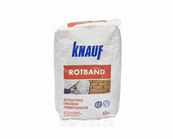Штукатурка гипсовая KNAUF Ротбанд 10кг
