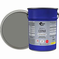 Эмаль ПФ-115 серая 1,9кг "STATUS"
