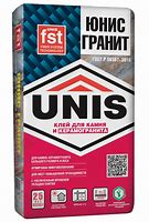Клей плиточный ЮНИС 2000 5кг