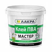 Клей ПВА УНИВЕРСАЛЬНЫЙ 2.5 КГ МК