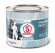 ГФ-021 серая 0,8 FARBITEX