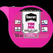 Нить д/герметиз.ТАНГИТ Уни-Лок 50м