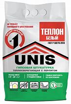 Штукатурка гипсовая ЮНИС Теплон белый 15кг