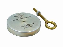 Магнит поисковый односторонний F120 (160 кг)