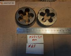 Плашка круглая М14х2,0мм Р6М5, поштучно