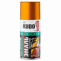 Азрозоль KU-1026 Серебро глянц.520мл Троль-Авто