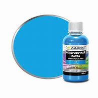 Колер синий 0,25л "DALI"