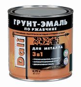 Грунт-эмаль по ржав.красная 0,75кг "DALI"