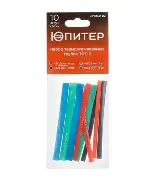 Набор термоусаживаемых трубок ТУТ-2 BOX 10шт