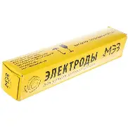 Электроды МК-46 d=3мм 5кг (аналог ESAB)
