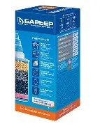 Кабельная розетка 35-50 FoxWeld