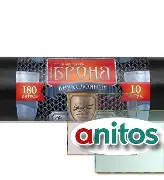 Мешок для мусора 180л Броня