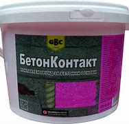 Грунтовка БЕТОН-КОНТАКТ 20кг Старатели