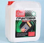 Грунтовка 5л глуб.проникн.Старатели