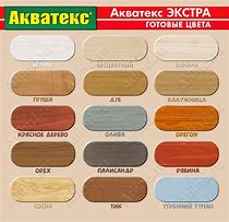 Акватекс-экстра дуб 0,8л