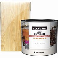 ЛАК ЯХТНЫЙ ГЛЯНЦЕВЫЙ АЭРОЗОЛЬ 502МЛ "RAYDAY" RD-030