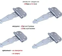 Петля-стрела ПС-130 (40731) (СКОБИС)