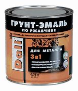 Грунт-эмаль по ржав.желтая 1.1кг Славен