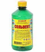 Сольвент, ПЭТ 1л. ТУ