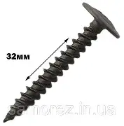 СММ пр.ш. острые 4,2х32 Z(12уп/500шт)