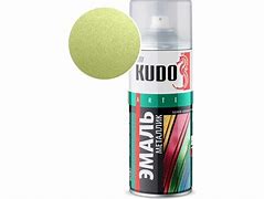 Азрозоль KU-1050 Желтая олива метал.520мл Троль-Авто