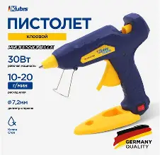 Пистолет клеевой  7 мм, 10 Вт ( 30 Вт )