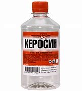 Керосин 0,4л ЕВРАХИМ