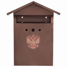 Ящик почтовый Герб серый/синий(5)