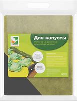 Укрывной материал 30-3,2-300м Агроспан