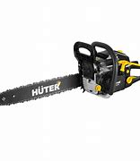 Бензопила BS-52M Huter