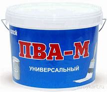 Клей ПВА УНИВЕРСАЛЬНЫЙ 1 КГ МК