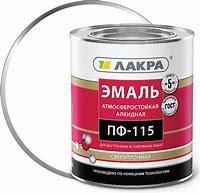 Эмаль ПФ-115 белая 0,8кг "STATUS"