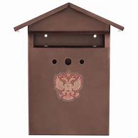 Ящик почтовый ЭЛИТ черный с бежевым (10)