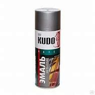 Азрозоль KU-1025 Алюминий 520мл Троль-Авто