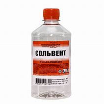 Сольвент Пересвет 10л (6.6кг)