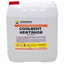 Сольвент 5л Пересвет